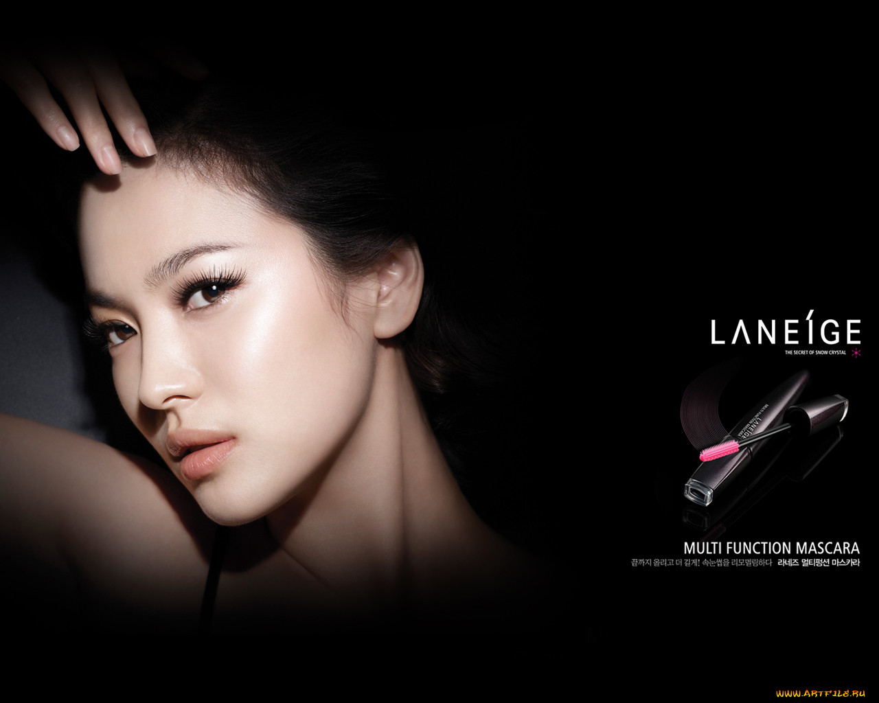 , laneige